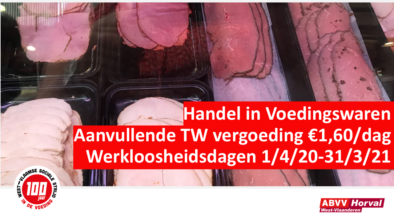 Aanvullende Vergoeding Bovenop Tijdelijke Werkloosheid In Handel In ...